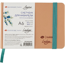 Скетчбук для акварели "Ладога", А6