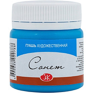 Краски гуашевые 