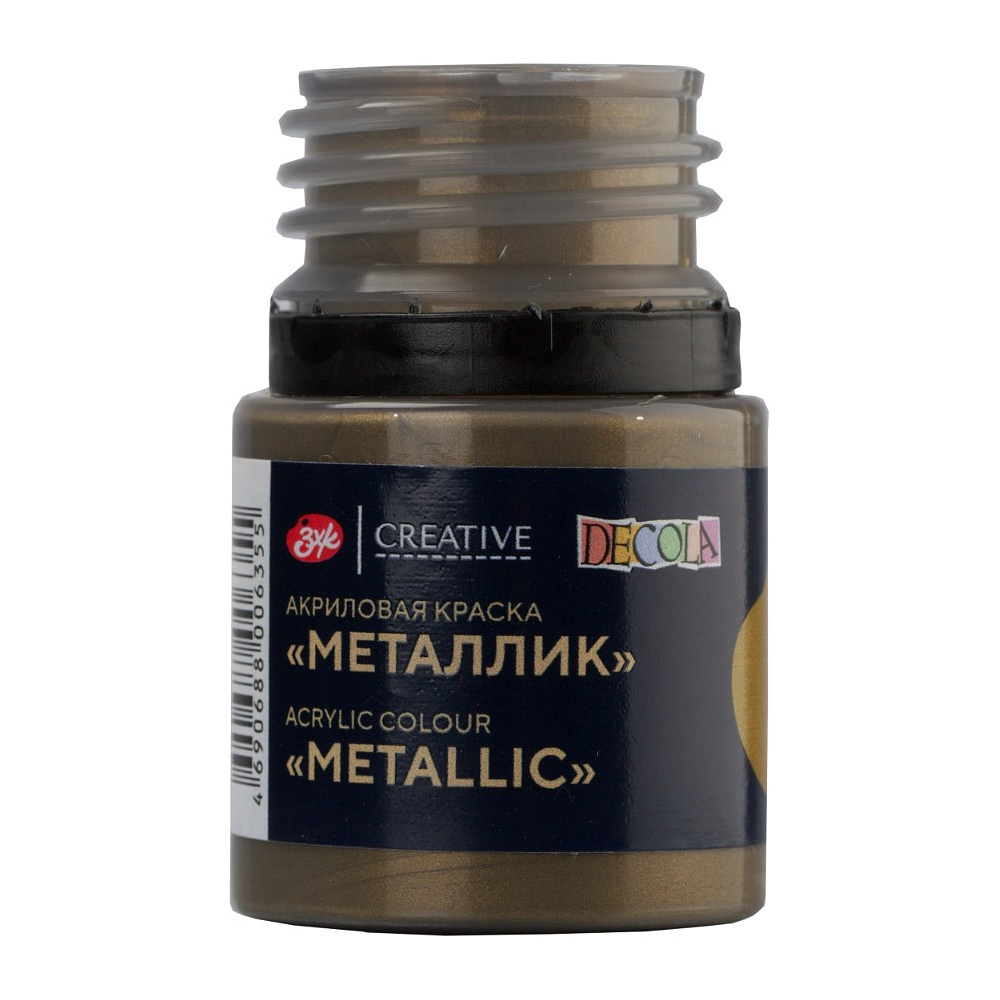 Краска акриловая металлик "Декола", 981 античное золото, 20 мл., банка - 3
