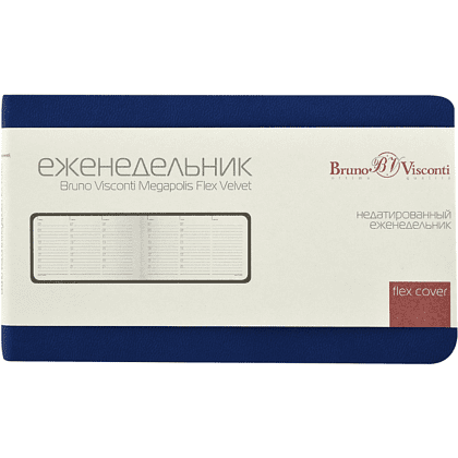 Еженедельник недатированный "Megapolis Velvet Flex", А6, 160 страниц, линейка, синий - 2