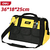 Сумка для инструментов Deli YS EDL430016, 360х180х250 мм, ткань Oxford, черный, желтый - 2