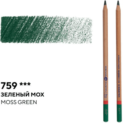 Карандаш цветной "Мастер-класс", 759, зеленый мох - 2