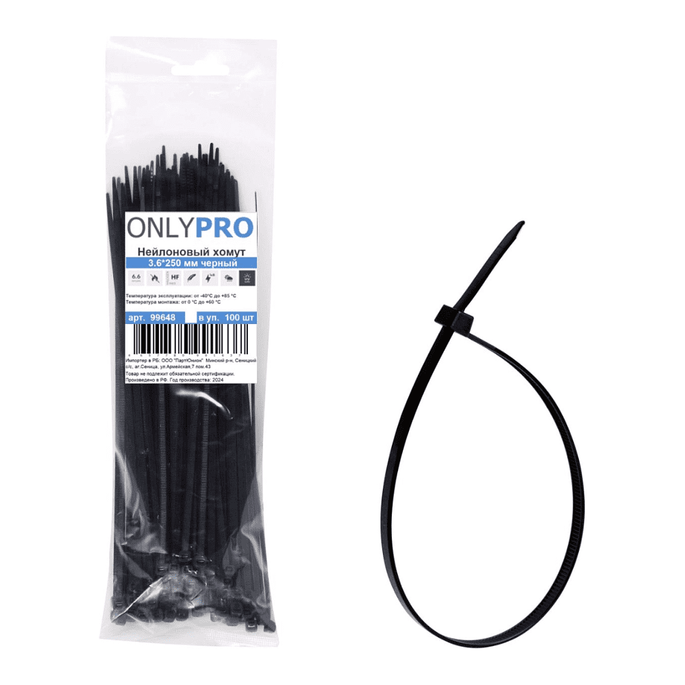 Хомут нейлоновый OnlyPro, 7.6х400 мм, черный, 100 шт 