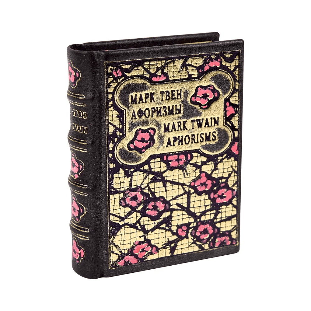 Книга-мини "Афоризмы", Марк Твен, натуральная кожа, 65х90 мм, ассорти - 2