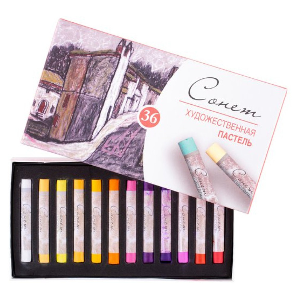 Набор сухой пастели "Сонет", 36 цветов - 2