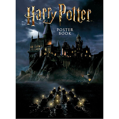 Постер-бук "Гарри Поттер. Vol.2. Еще больше волшебных отрывных постеров"