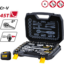 Слесарный набор инструментов "Deli", 44 предмета, чемодан, серебристый