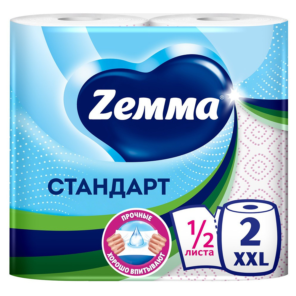 Полотенца бумажные Zemma Стандарт XXL, 2 рулона, 2 слоя, декор