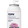 Освежитель воздуха Tork, цветочный аромат, 100 мл, A1 - 2