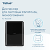 Диспенсер Tellus для полотенец листовых, черный, HT3 - 8