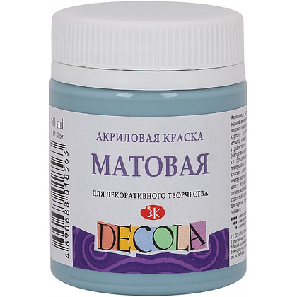 Краска акриловая матовая "Декола", 536 серо-голубая, 50 мл., банка