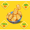 Крекеры "TUC Mini", 110 гр, со вкусом сметаны и лука - 4