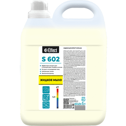 Мыло жидкое "Effect Сигма 602", 5 л