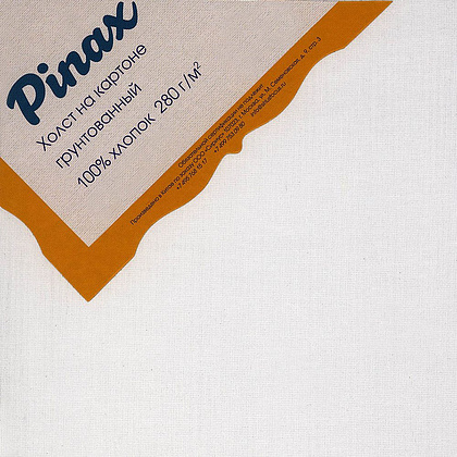 Холст на картоне "Pinax", 20x30 см, хлопок, 280 г/м2 - 2