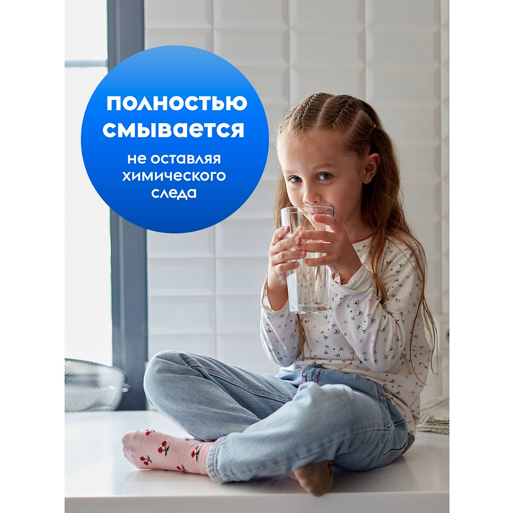 Средство для мытья посуды "Dutybox Лайм и мята", экологичное, 5 л - 5