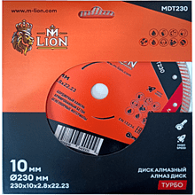 Диск алмазный по бетону M-Lion, 230x22,23 мм, турбо