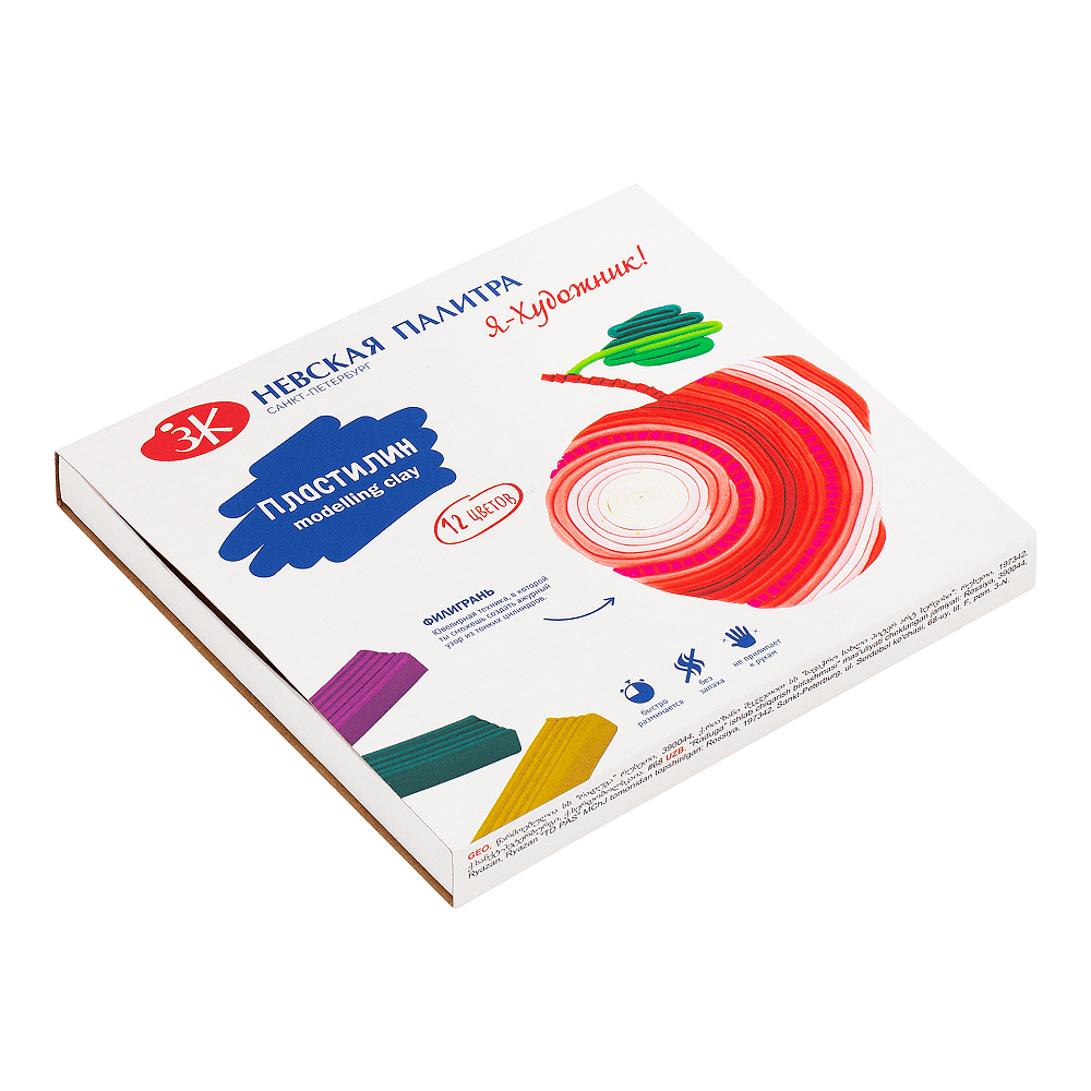 Пластилин "Я - Художник!", 12 цветов  - 2