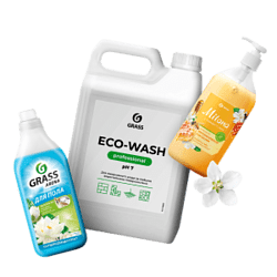 Весенние скидки на Grass!