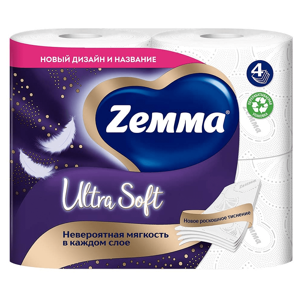 Бумага туалетная Zewa Ultra Soft 4 слоя, 4 рулона