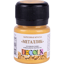 Краска акриловая металлик "Декола", 969 золото инков, 20 мл., банка