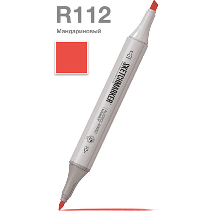 Маркер художественный "Brushmarker", двухсторонний, R112 мандариновый