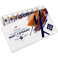Краски масляные "Мастер-класс", 8 цветов