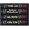 Комплект из 4-х книг-мини "Мужской", в футляре, 60х75 мм, ассорти - 2