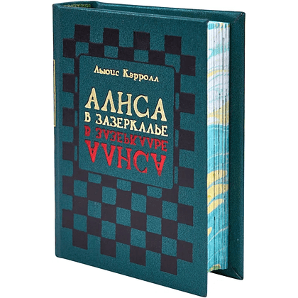 Комплект из 7 книг-мини "Сундучок со сказками", в сундучке с лупой, ассорти - 6