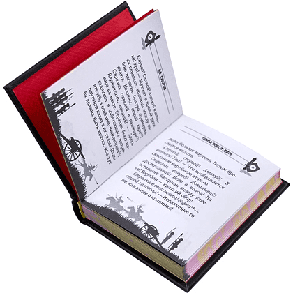 Комплект из 4-х книг-мини "Мужской", в футляре, 60х75 мм, ассорти - 7