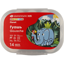 Контейнер для гуаши "Цветик" на 14 банок