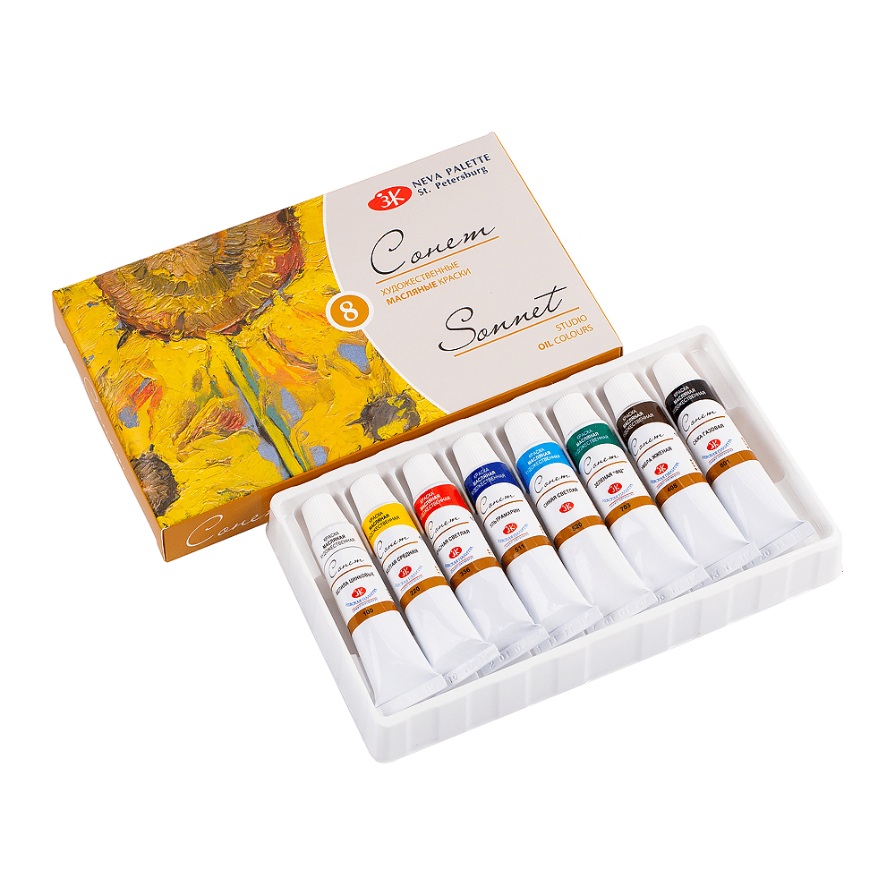 Краски масляные "Сонет", 8 цветов, тубы