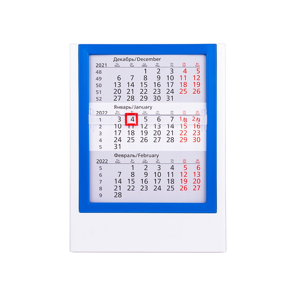 Календарь настольный "9537/24" на 2024-2025 год, белый, синий