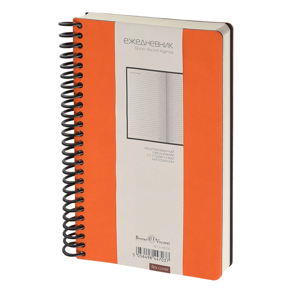 Ежедневник недатированный "Agenda", А5, на спирали, оранжевый