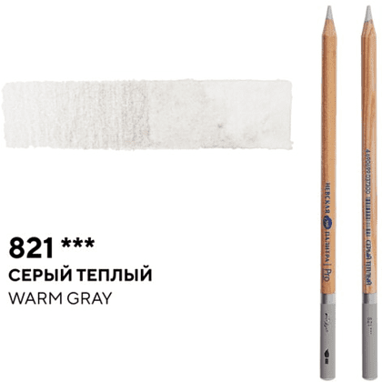 Карандаш акварельный "Белые ночи", 821, серый теплый - 2