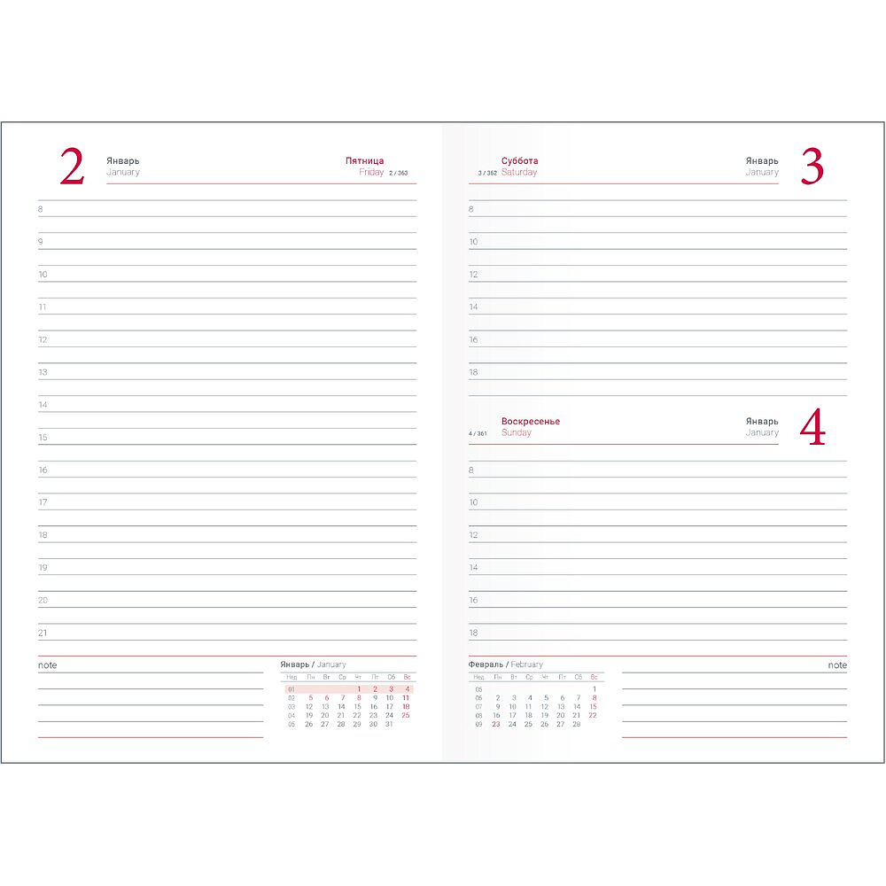 Ежедневник датированный "Berlin", А5, коричневый, 2026 - 4