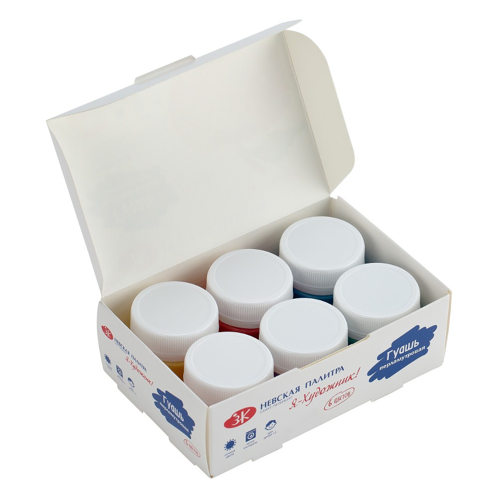 Гуашь "Я - Художник!", перламутровая 6 цветов, 15 мл. - 3