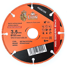 Диск алмазный по керамике M-Lion, 125x22,23 мм, сегментный