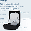 Диспенсер сенсорный Tellus Matic, для полотенец в рулонах, черный, HТ1 - 5