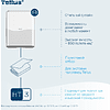 Диспенсер Tellus для полотенец листовых, белый, HT3 - 9