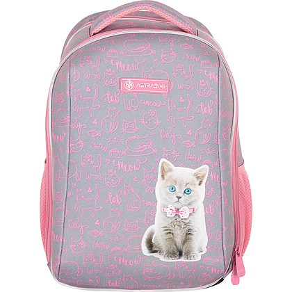 Рюкзак молодежный "Pinky kitty AS2", серый - 2