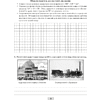История всемирная (XIX – начало XX в.). 8 класс. Рабочая тетрадь, Кошелев В.С.,Кошелева Н.В., Байдакова Н.В., -50% - 5