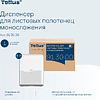 Диспенсер Tellus для полотенец листовых, белый, HT3 - 12