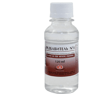 Разбавитель 