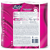 Бумага туалетная Papia Platinum, 11,9 м, 5 слоев, 4 рулона, 100% целлюлоза - 2