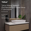 Диспенсер Tellus для мыла-пены, сенсорный черный, SC4 - 6