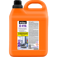 Средство моющее универсальное 