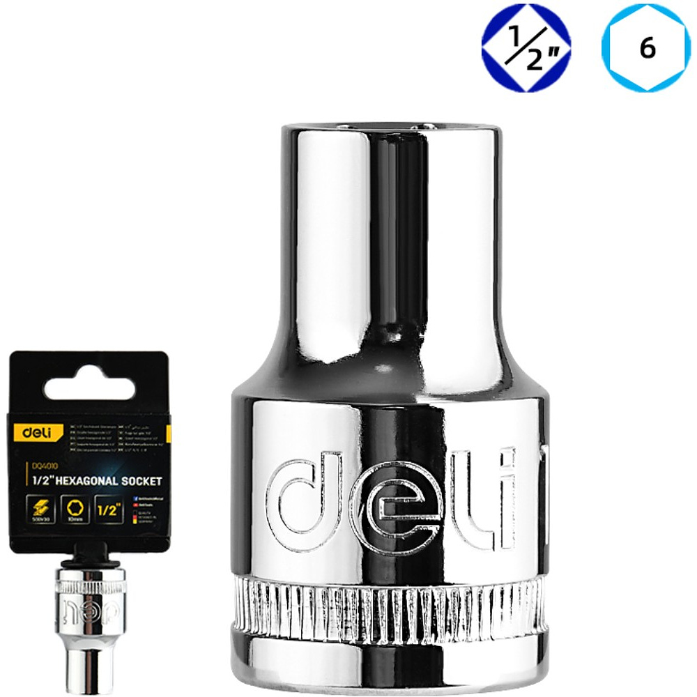 Головка торцевая шестигранная Deli YS EDQ4010 1/2", 10 мм, серебристый - 2