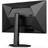 Монитор AOC LCD Q27G4XF/01, 27" - 7