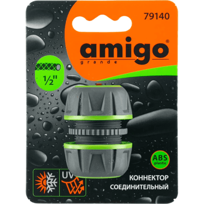 Коннектор Amigo Grande 79140, 1/2" - 2