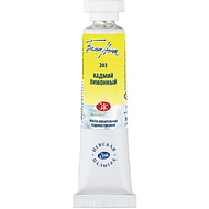 Краски акварельные Белые ночи, 203 кадмий лимонный, 10мл., туба